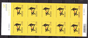 Эстония, 2010, Таллинн - культурная столица, буклет Эстония, 2010, Таллинн - культурная столица, буклет